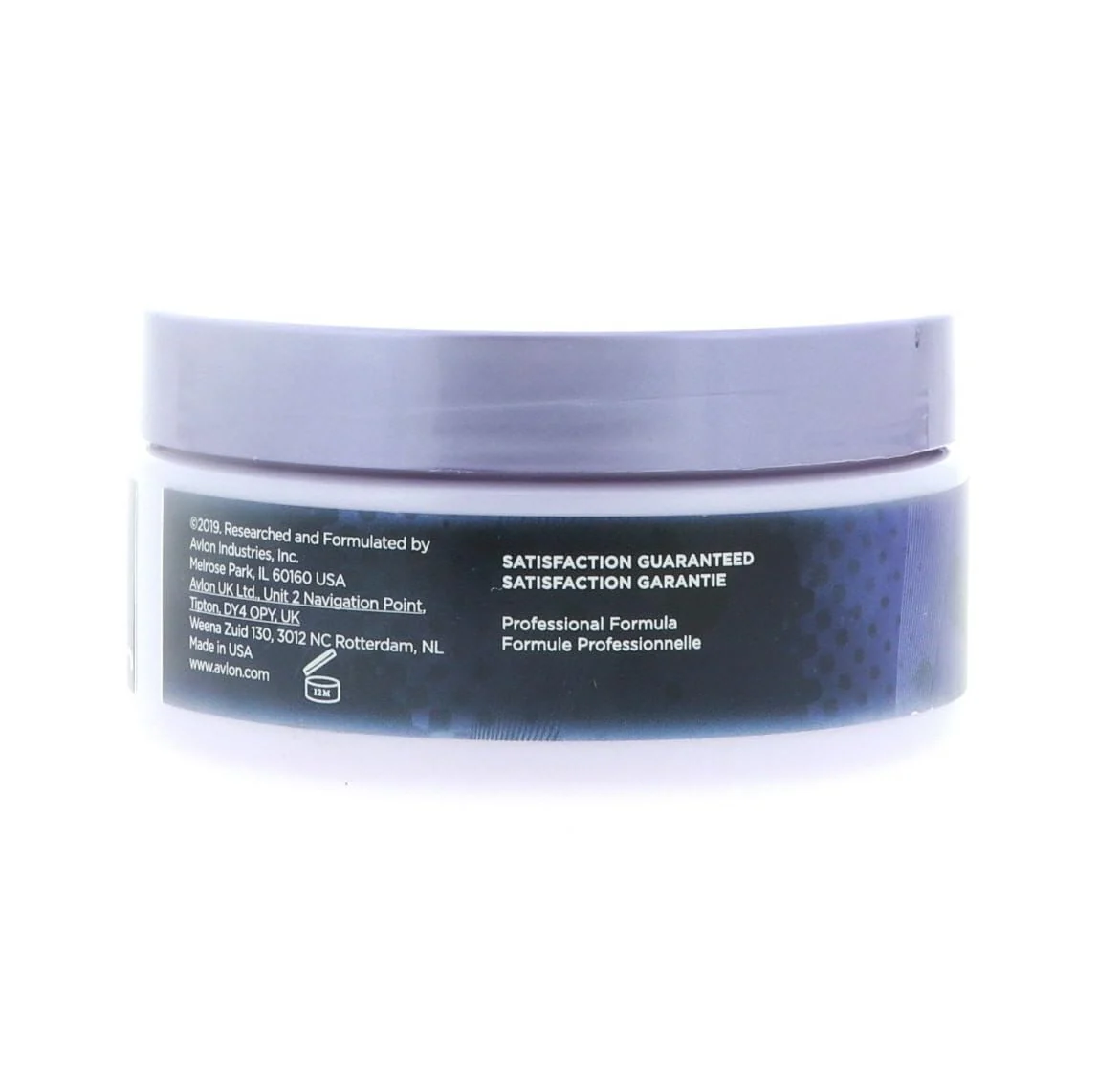 Affirm Moistur Rright Hair Repair Masque 8Fl. Oz (Pack of 2) - Image 3