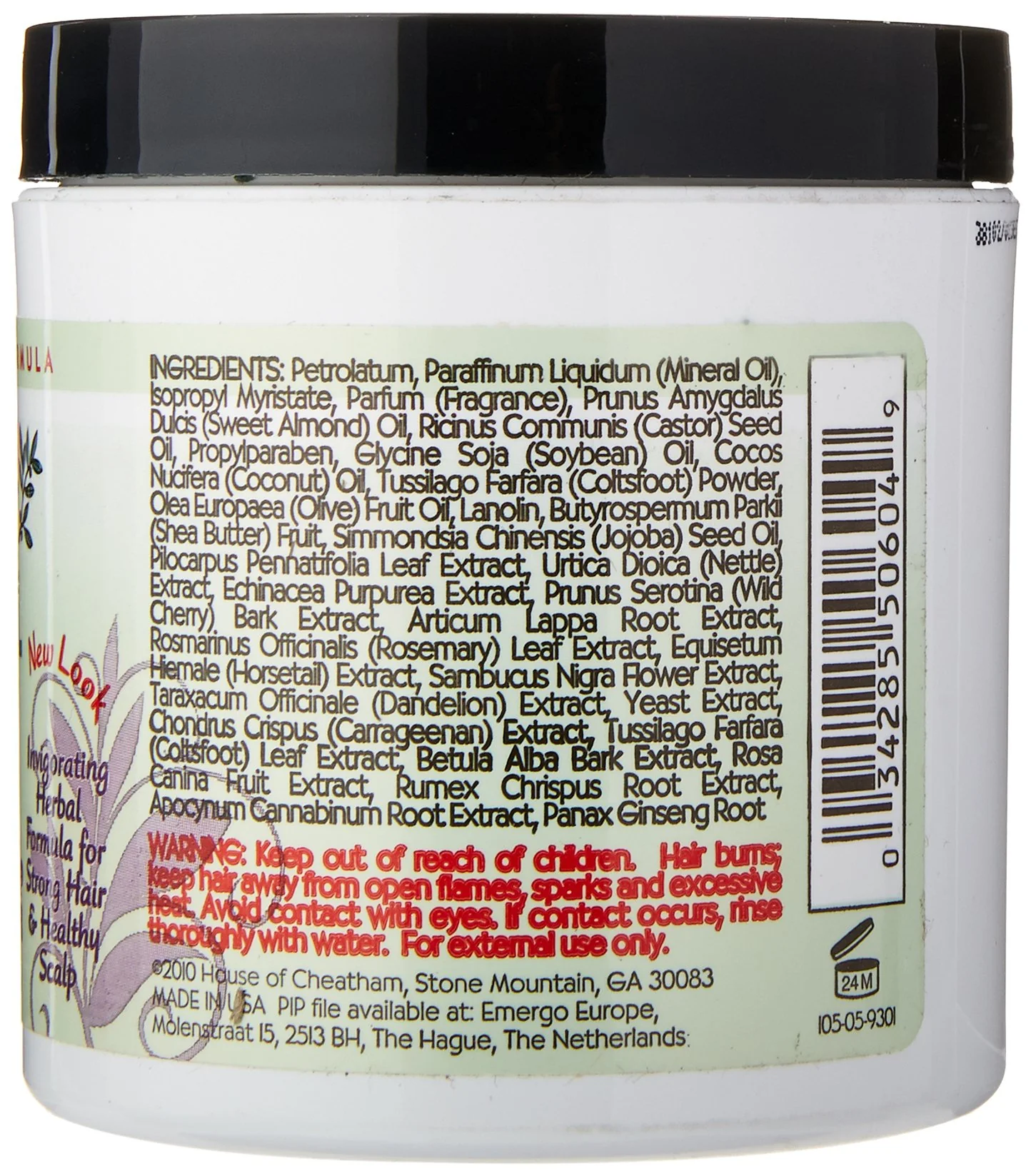 Africa's Best Maximum Strength Super Gro Hair & Scalp Conditioner, 5.25 oz,Yellow,38422 - Image 3
