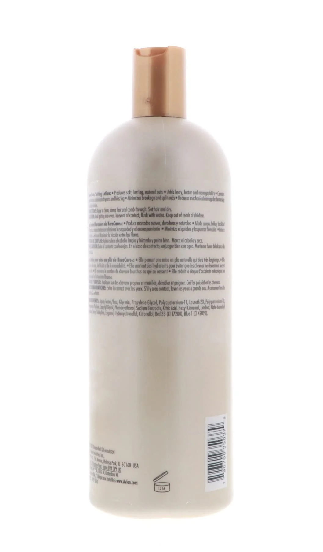 Avlon KeraCare Setting Lotion 32 fl. oz. (950 ml) - Image 5