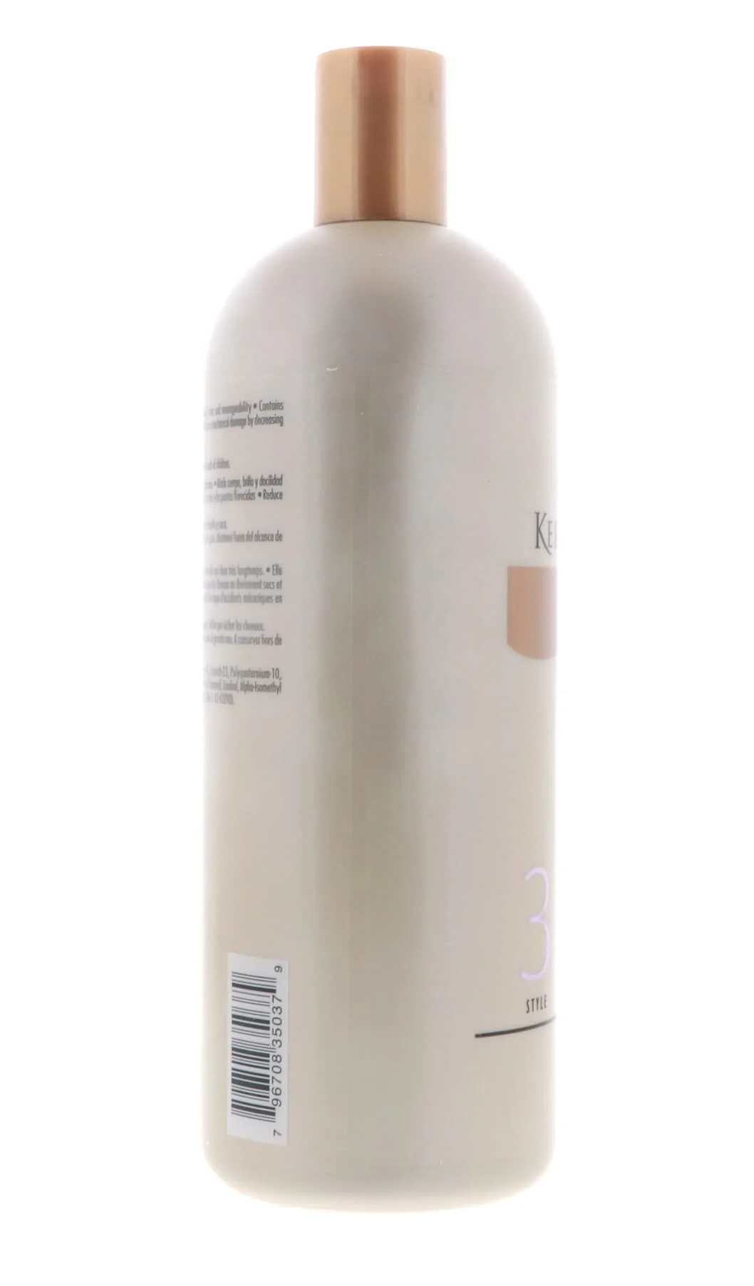 Avlon KeraCare Setting Lotion 32 fl. oz. (950 ml) - Image 7