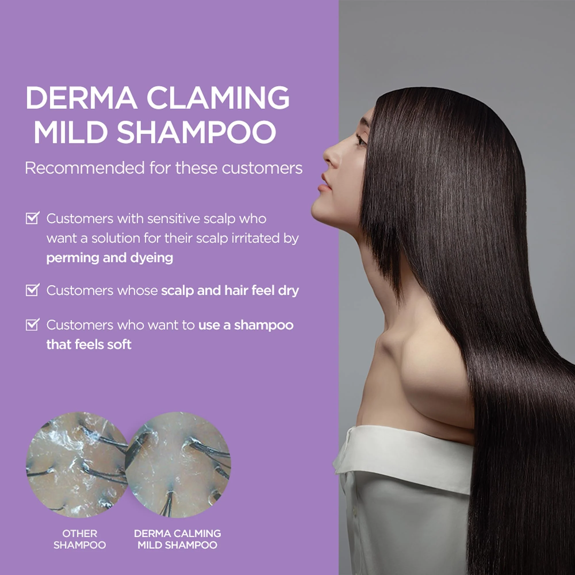 AYUNCHE Derma Calming Shampoo 11 fl. oz. [For Dry & Sensitive Scalp] | Gentle Hydrating Scalp Care | Strengthen Scalp Barrier | Vegan Shampoo | Korean Salon Brand - Image 4