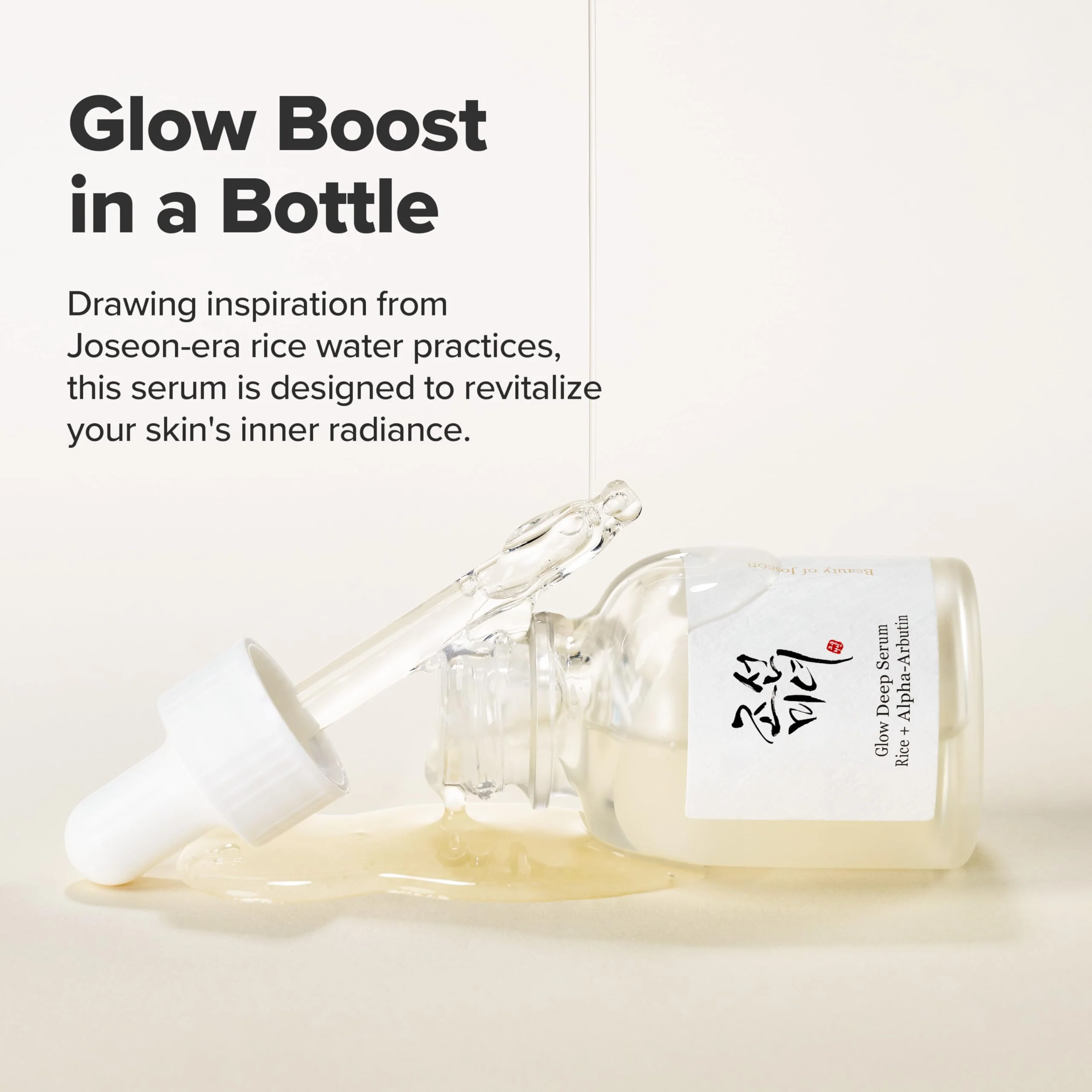 Beauty of Joseon Glow Deep Serum Rice Alpha-Arbutin for Uneven Dull Skin Tone, Daily Korean Skin Care for Men and Women 30ml, 1 fl.oz - Image 3