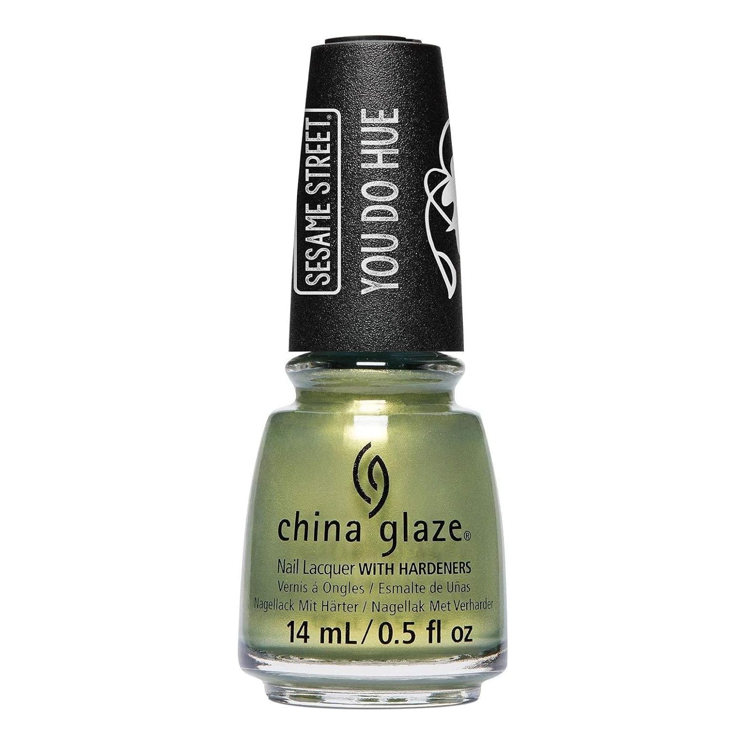 China Glaze Nail Polish, Trash Can-Do Attitude 1675