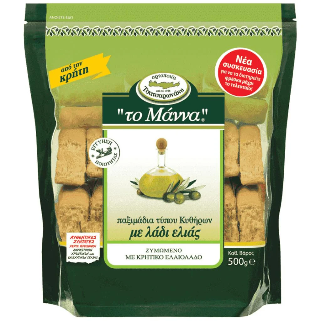 Greek Manna Olive Oil Kythirian style Rusks from Crete, 500 grams