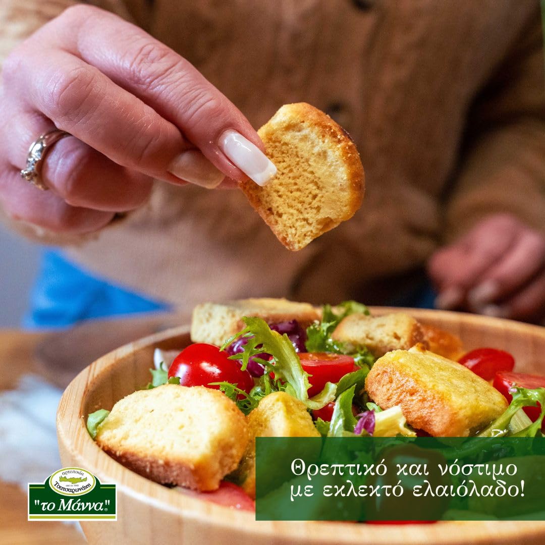 Greek Manna Olive Oil Kythirian style Rusks from Crete, 500 grams - Image 5