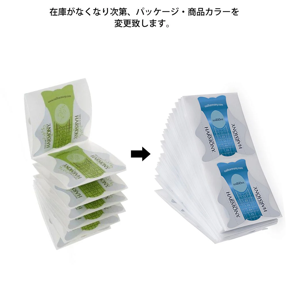 Hand & Nail Harmony Perfetto Nail Forms - 100ct - Image 2
