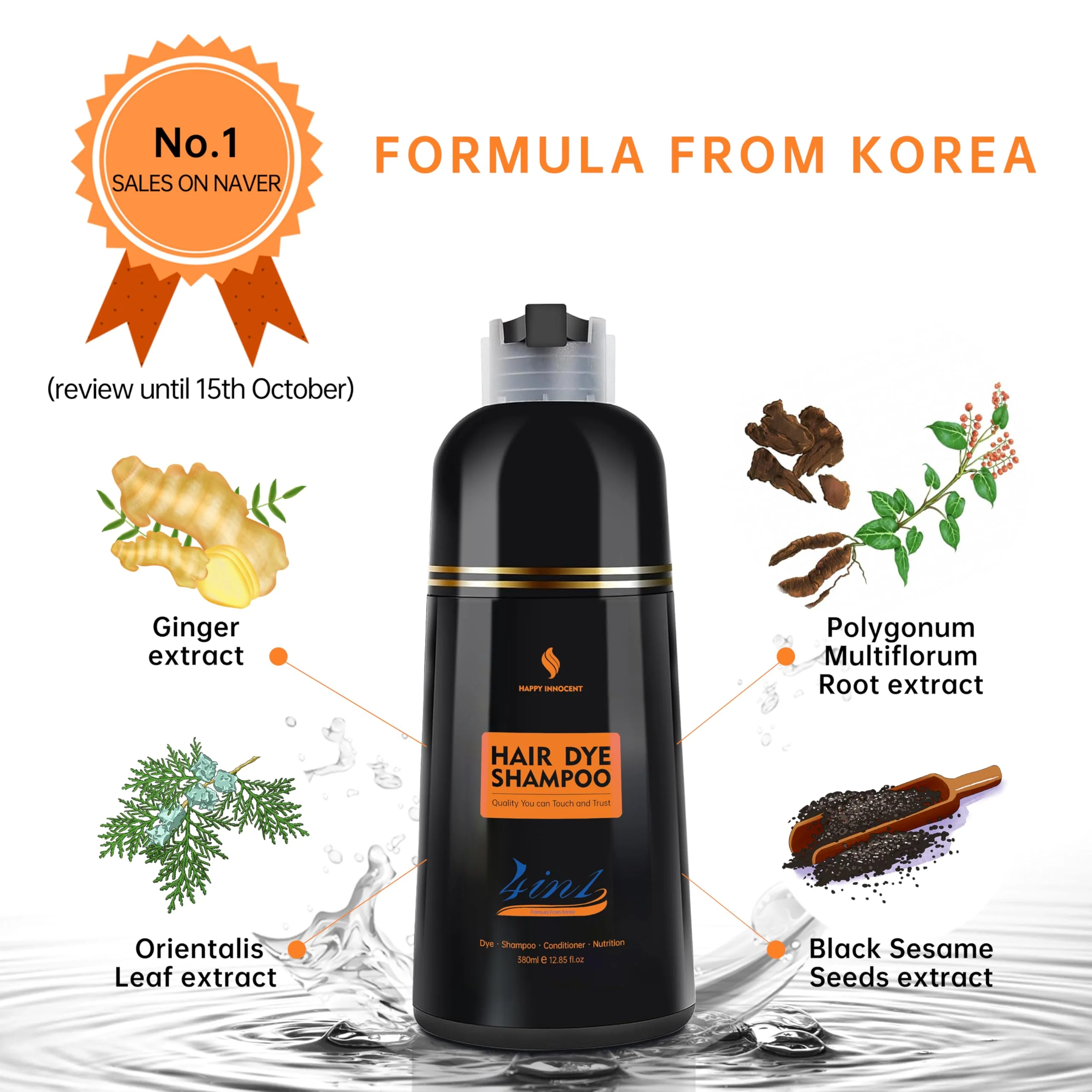 Happy Innocent Hair Color Shampoo for Gray Hair - Hair Dye Shampoo, 4 In 1 Easy to use Natural & Long-Lasting Looking Ammonia Free(Dark Brown) - Image 3