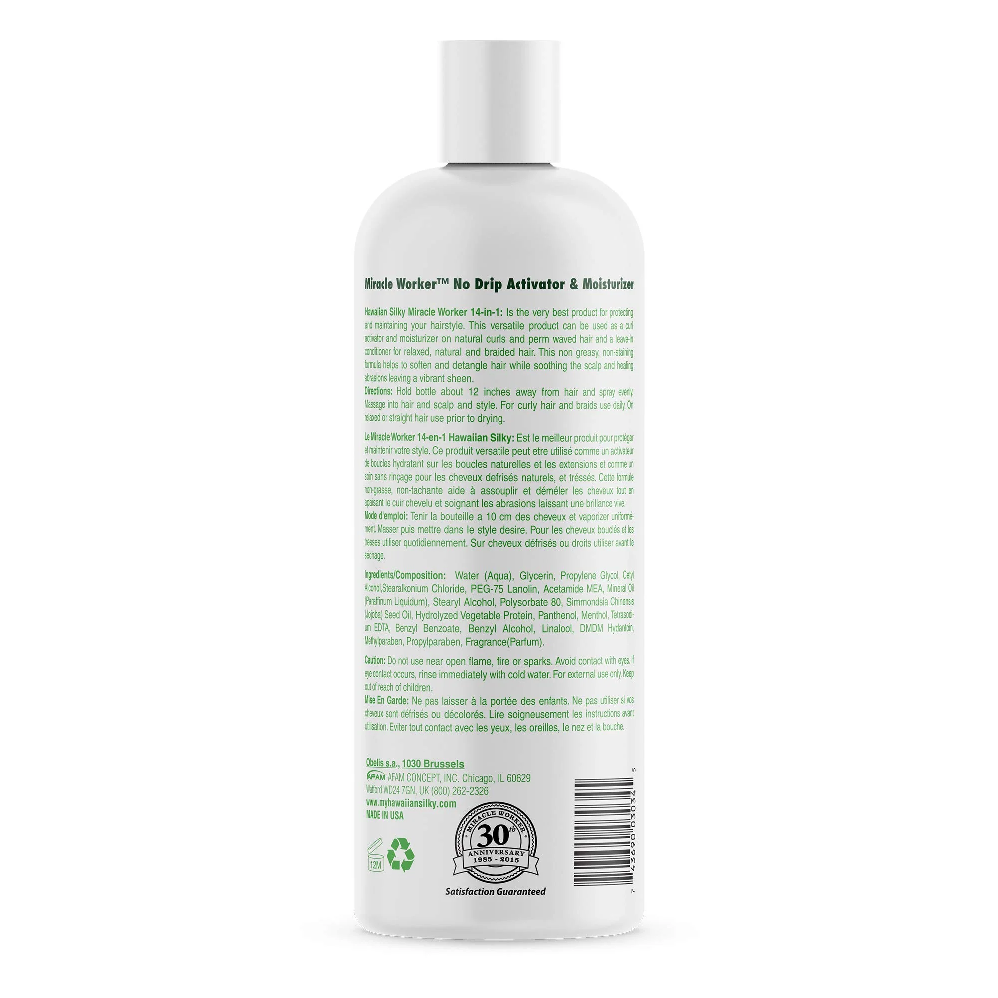 Hawaiian Silky 14-in-1 Miracle Worker, 32 fl oz - Image 3