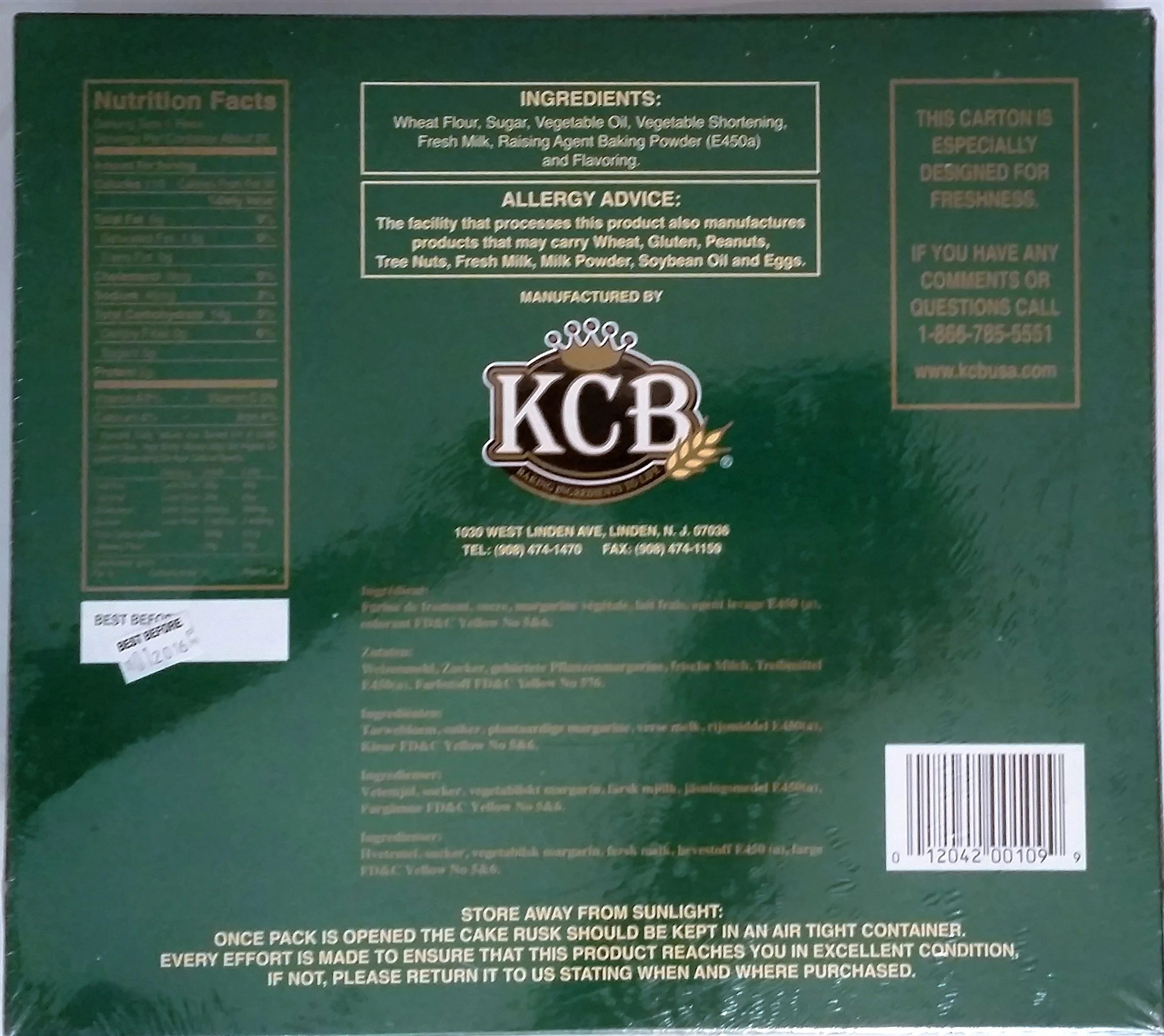 KCB Cake Rusk Suitable for Vegetarians 25 oz - Image 3