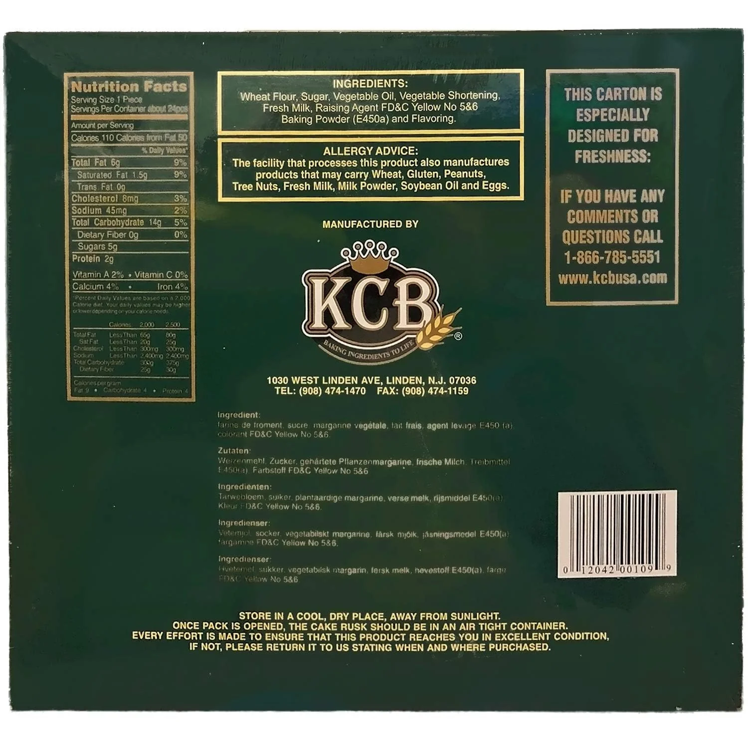 KCB - Premium Cake Rusk (Vegetarian), 20 Oz - Image 2