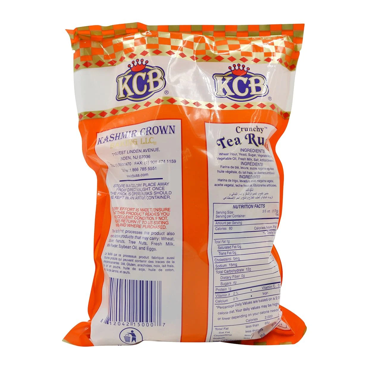 KCB, Tea Rusk Toast, 200 Grams(gm) - Image 2