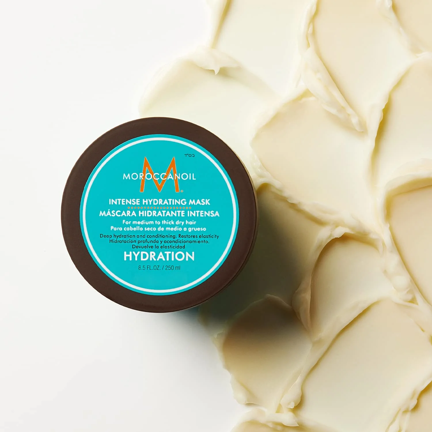 Moroccanoil Intense Hydrating Mask, 8.5 Fl. Oz. - Image 7