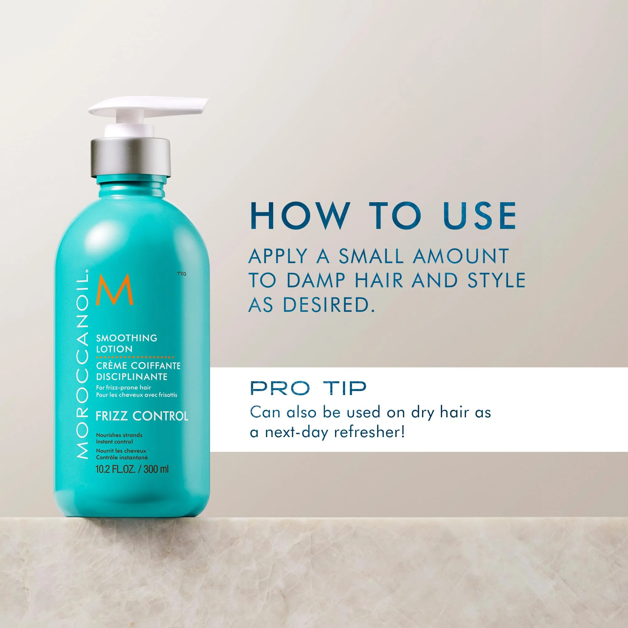 Moroccanoil Smoothing Lotion, 10.2 Fl. Oz. - Image 4