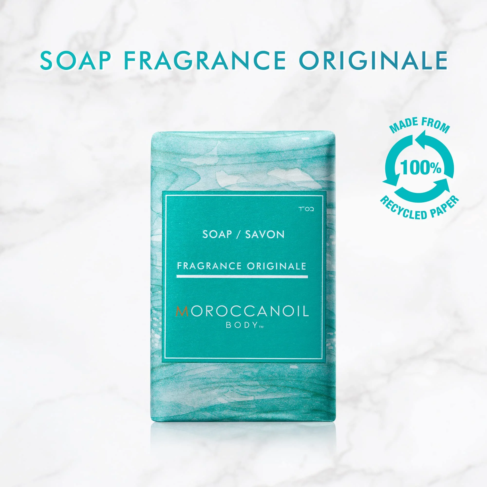 Moroccanoil Soap Fragrance Originale, 7 Fl. Oz. - Image 6