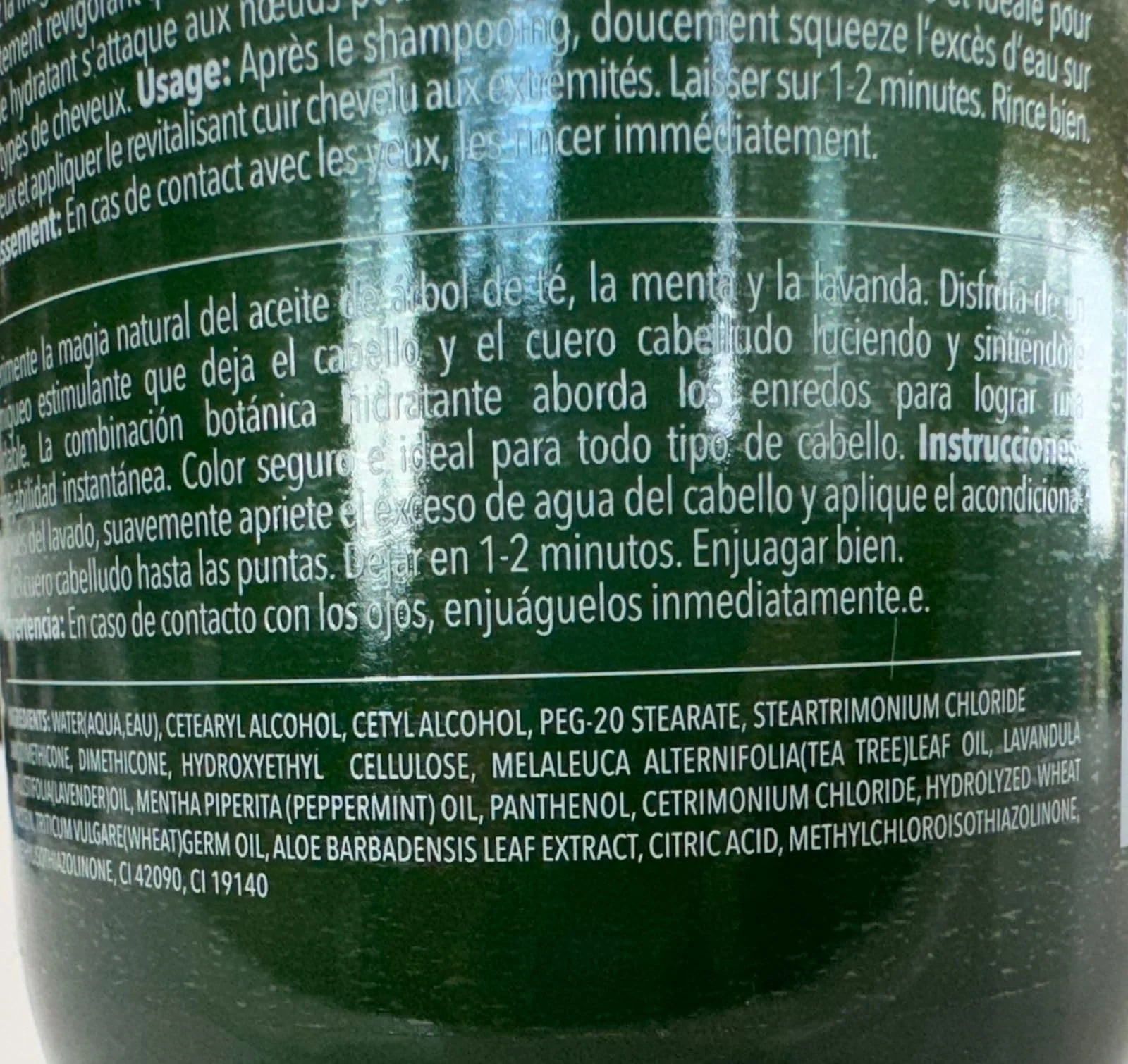 Nywele Tea Tree Mint Shampoo and Conditioner SET 16oz each (Invigorate your scalp) - Image 3