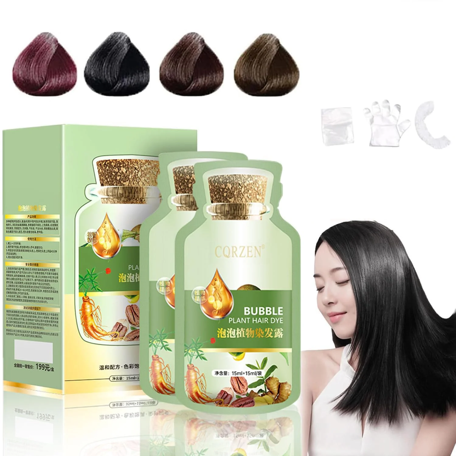 YG LianKai Natural Plant Hair Dye, New Botanical Bubble Hair Dye 20ml 10Packs/Box, Pure Plant Extract for Grey Hair Color Bubble Dye, Color Conditioner Shampoo (Natural Black) - Image 7
